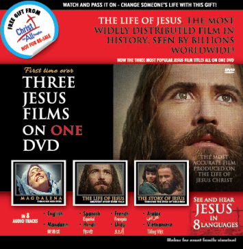 jesus christ movie list